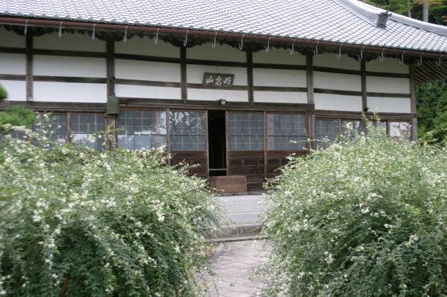 養泉寺　萩