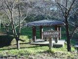 石倉山公園