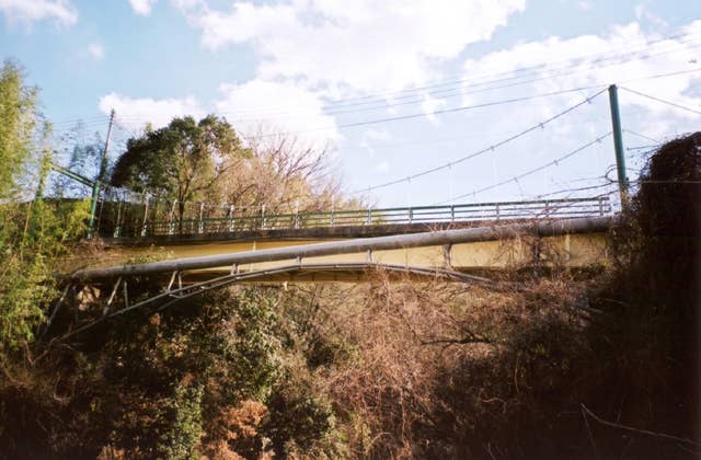 太郎吊橋