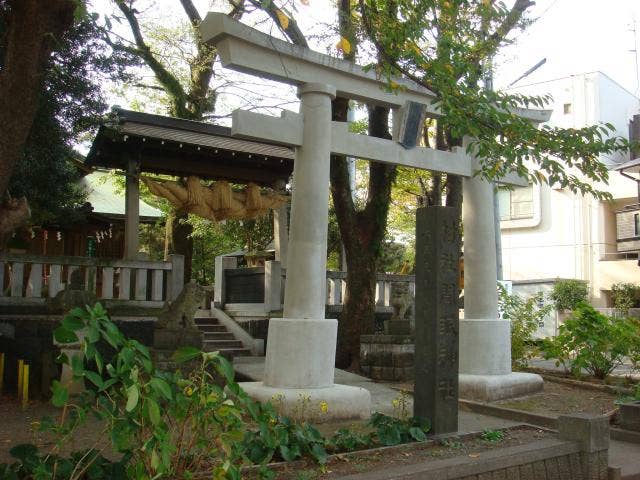 間眠神社