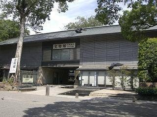 三嶋大社宝物館