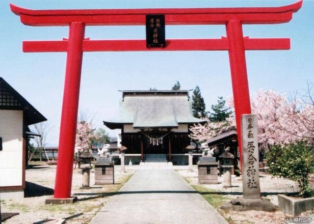 居合神社