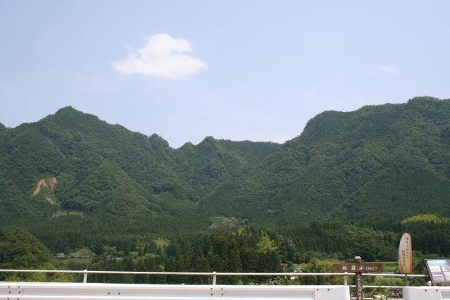 祇園山