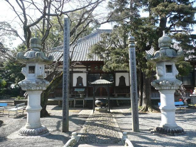 阿野全成・時元の墓（大泉寺）