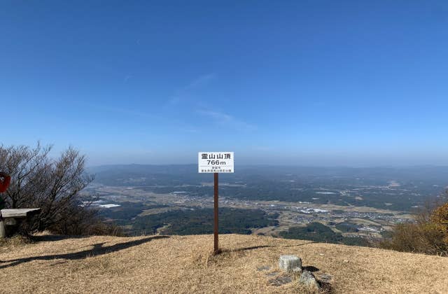 霊山