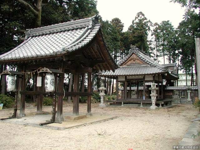 菌神社