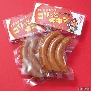 コリっとチキン