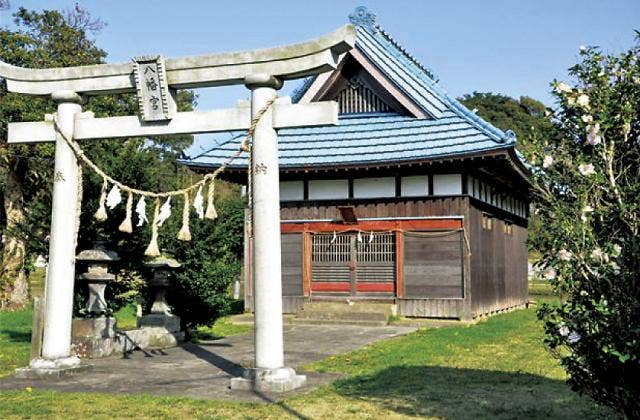 八幡神社