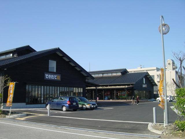 魚の駅「生地」