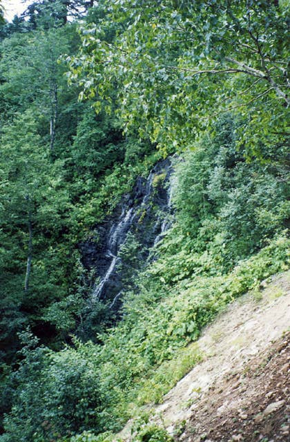 Micar Falls