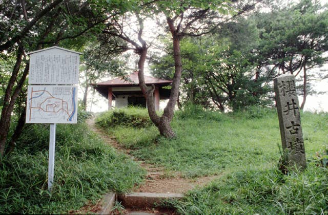 飯岡古墳群