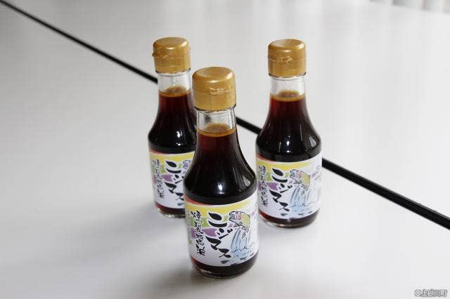 ニジマス燻製醤油