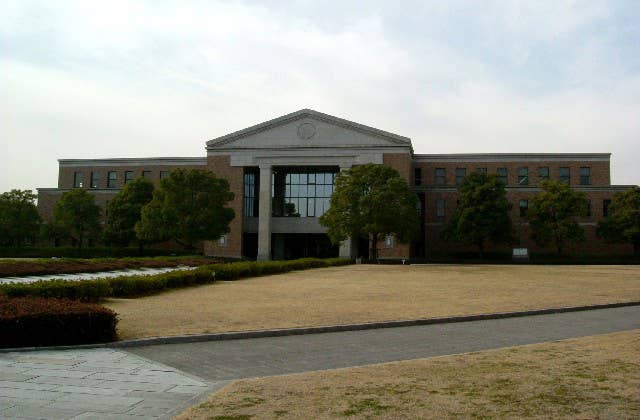 同志社大学京田辺キャンパス