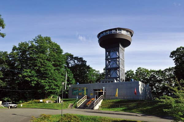 噴火湾展望公園