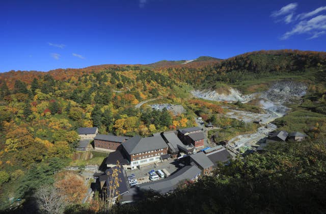 玉川温泉