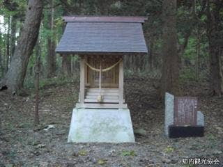 荒神社