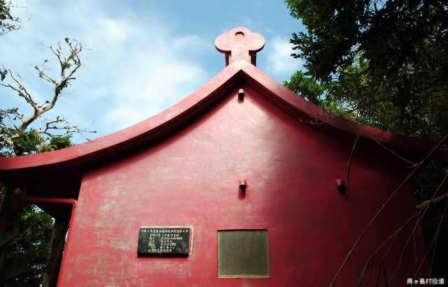 東大所神社