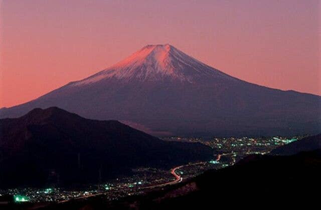 高川山