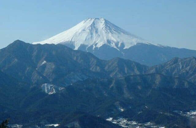 九鬼山