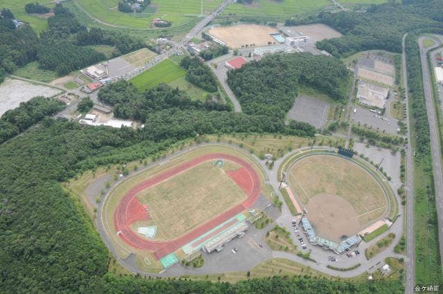 森山総合公園