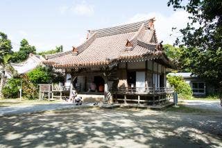 Kanonji