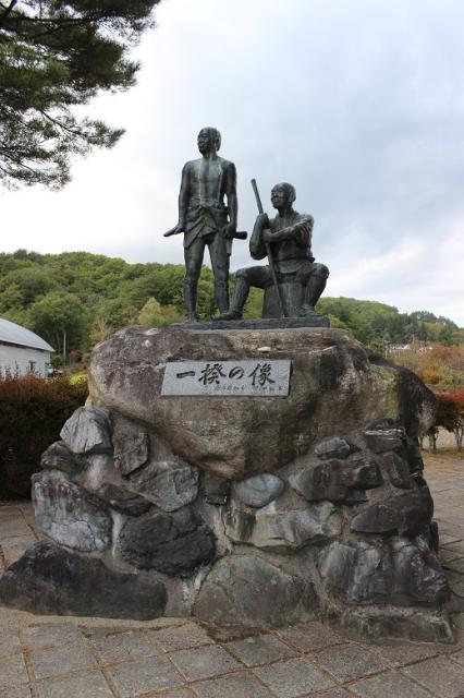 【中古】 地域社会の変貌 岩手県・田野畑村をめぐって/早稲田大学出版部/ジャクソン・Ｈ．ベイリー 地域社会の変貌 -岩手県・田野畑村をめぐって-(ジャクソン・H