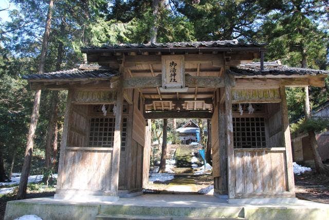 御湯神社入口