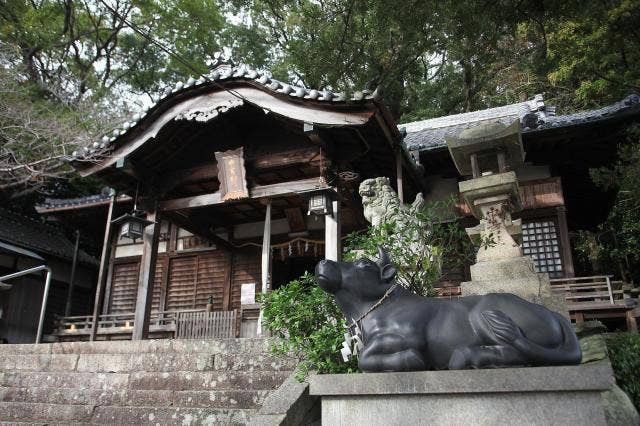 中言神社