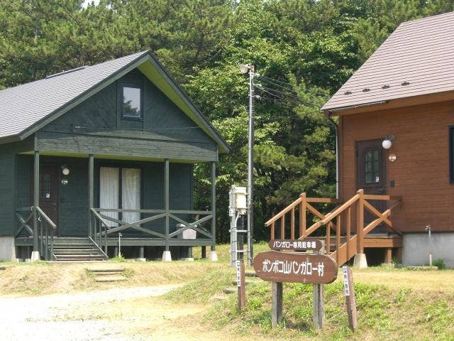 ポンポコ山公園バンガー村