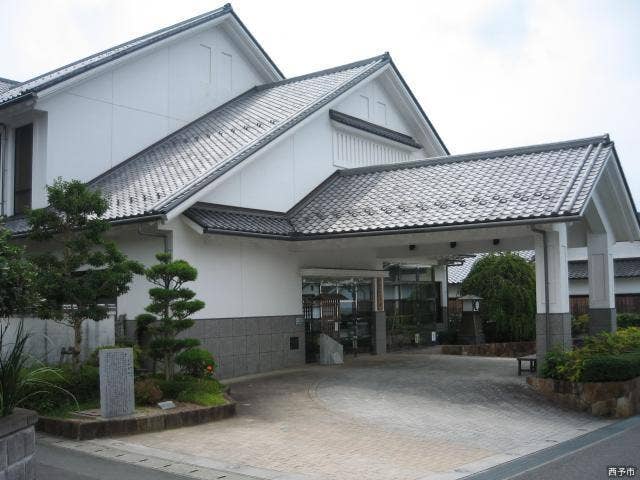 宇和先哲記念館