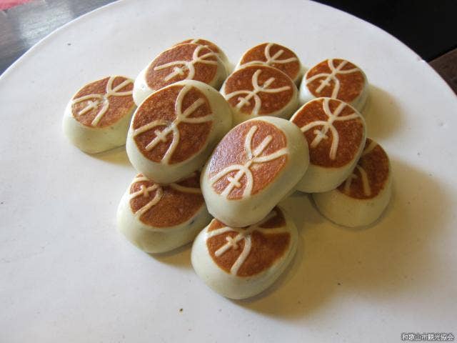 本ノ字饅頭