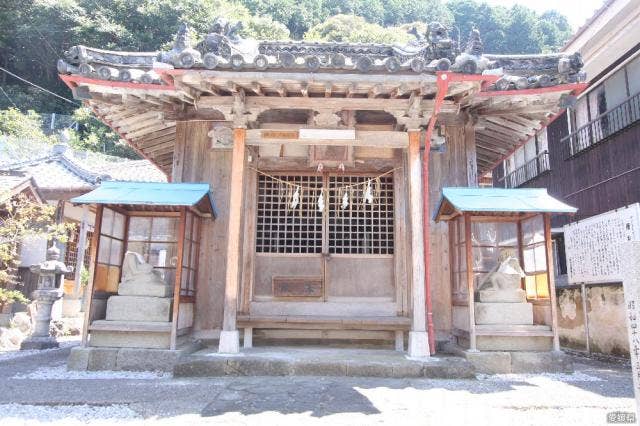 若宮神社