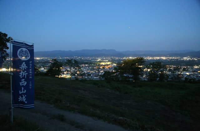 桑折西山城から見る夜景