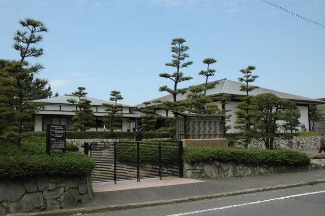 若山牧水記念館