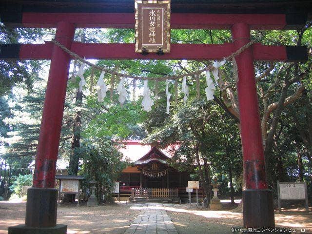 氷川女体神社