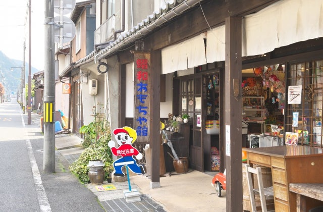 昭和おもちゃ館 / 鳥取県 -【JAPAN 47 GO】