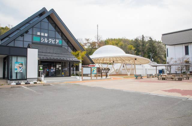 かわまた銘品館シルクピア