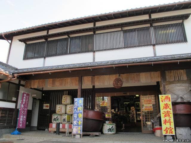 大日盛酒蔵資料館（橋本酒造）