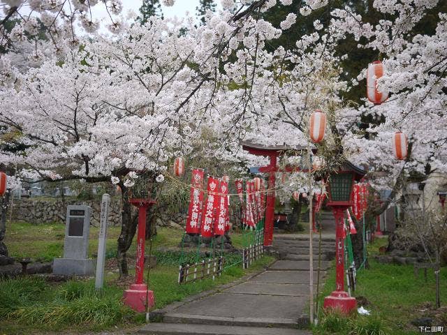 山際稲荷神社