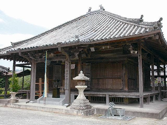 満福寺