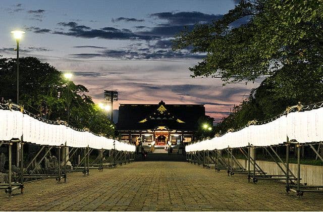 山形県護国神社