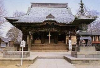 不動ヶ岡不動尊總願寺 初詣