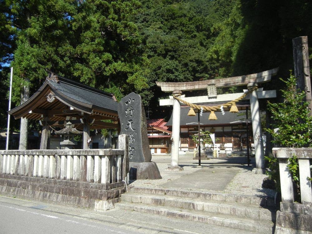 八幡神社 初詣