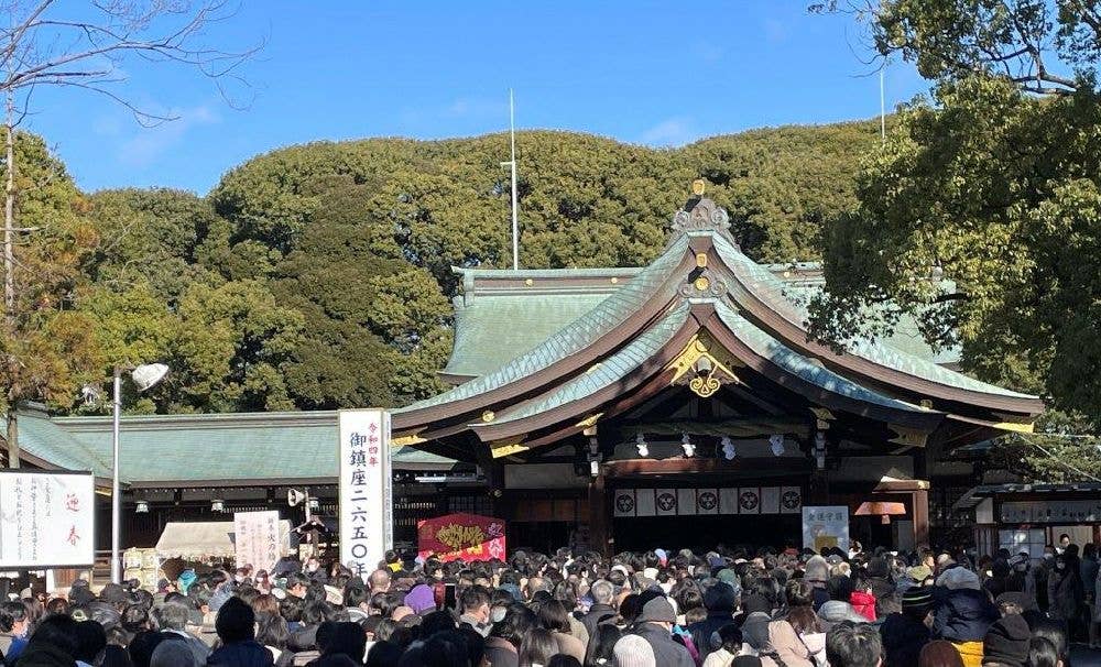 真清田神社 初詣