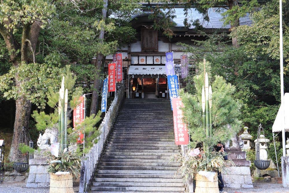 伊賀一宮　敢國神社 初詣