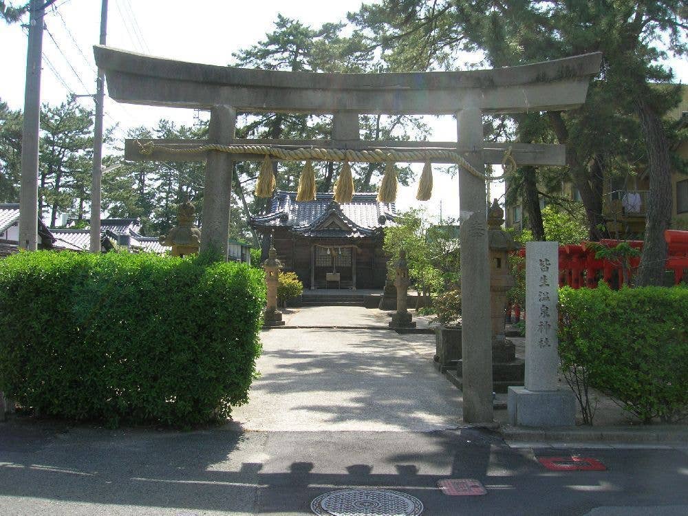 皆生温泉神社 初詣