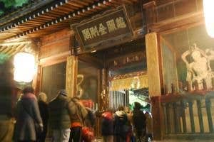 総本山善通寺 初詣