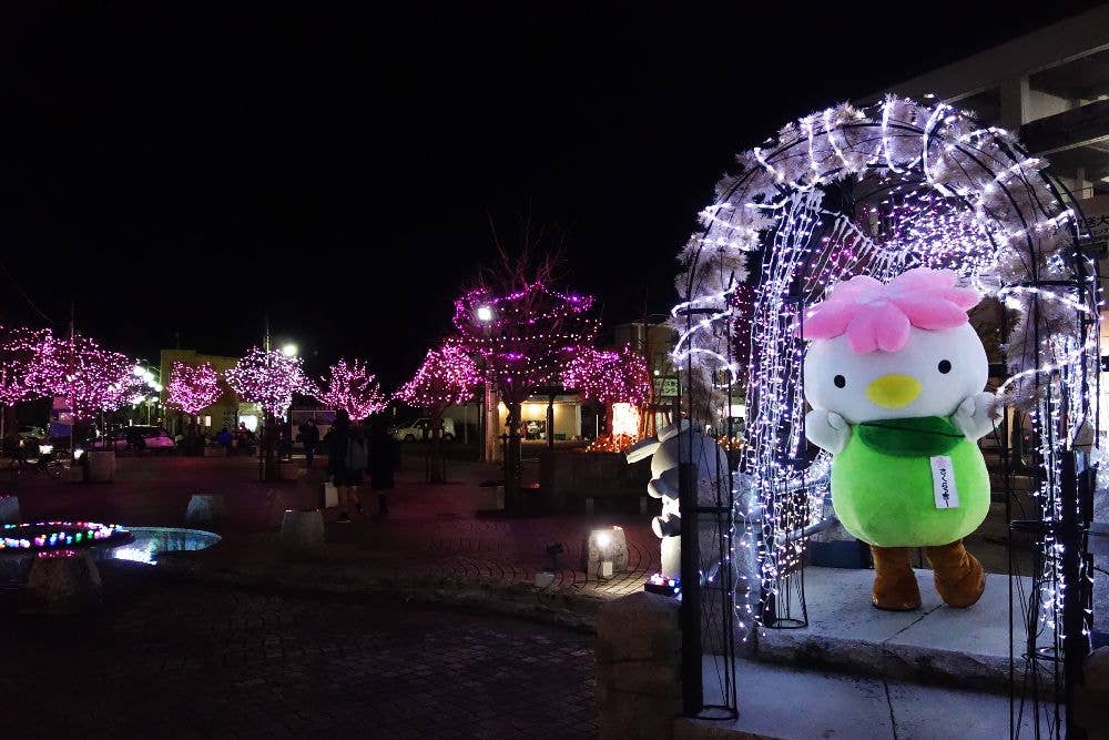 おばんなりスター★大河原☆