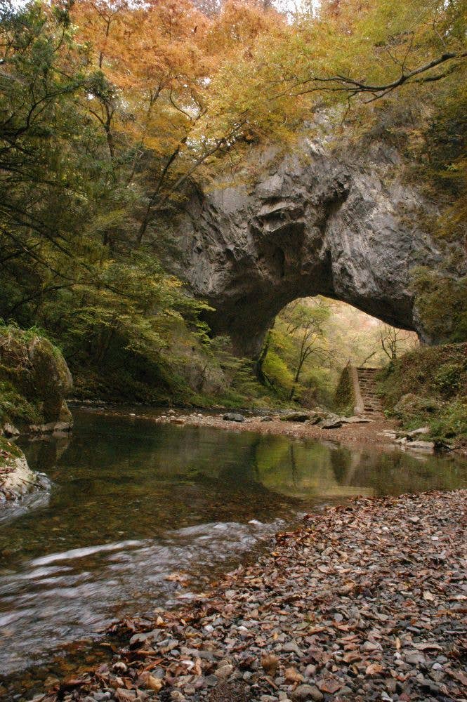 帝釈峡（雄橋・断魚渓）の紅葉