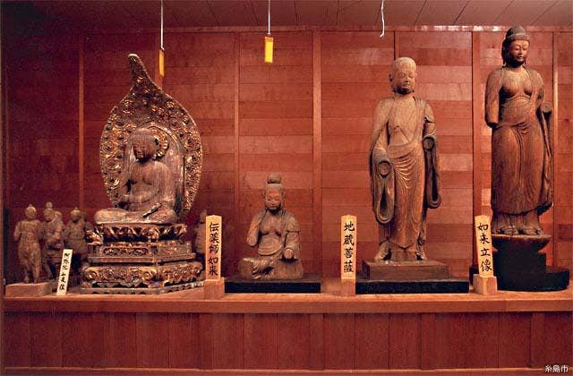 浮嶽神社